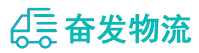中山到察雅县物流公司